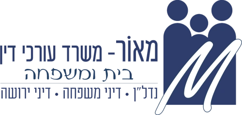 לוגו משרד עורכי דין מאור גרצנשטיין